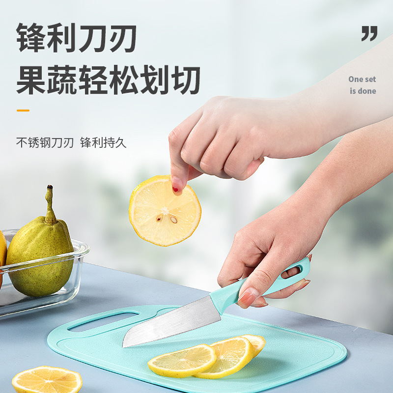 Juego de cuchillos de acero inoxidable Mini cuchillo para frutas, tijeras de cocina, cuchillo de cocina, juego de cuatro piezas, tabla de cortar de plástico para el hogar, stock