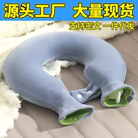 充水热水袋;电热水袋;塑料杯