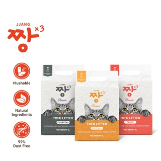 豆腐猫砂跨境供货马来西亚猫砂oem代工定制工厂 Tofu Cat Litter