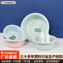 ͬ������ϴĘ��ϴ����N������������ϴ����냺ϴ�_��Ӻ�ϴ����