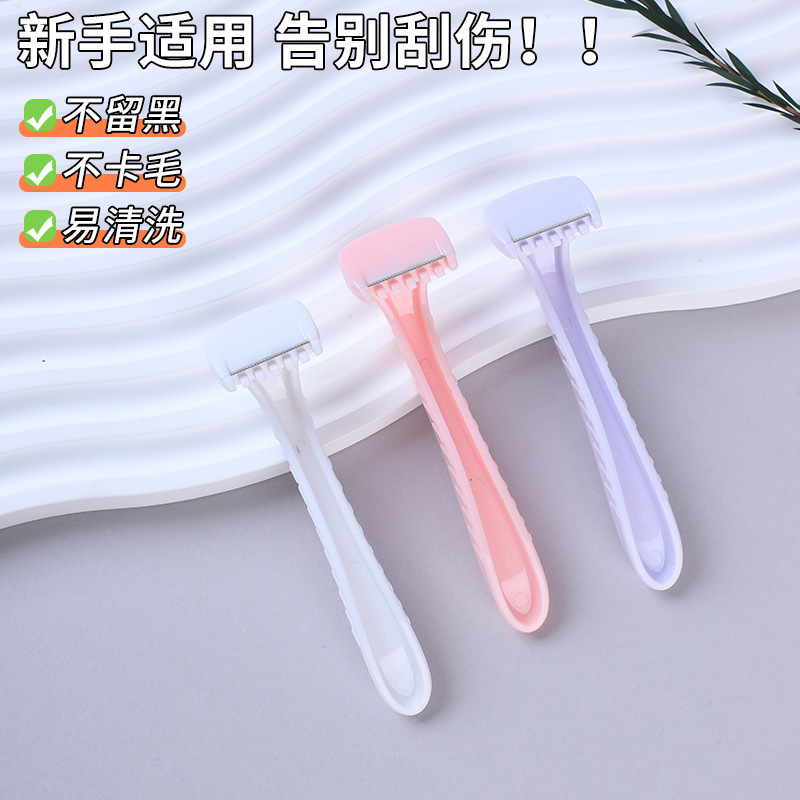 Mini Shaver, Lip Hair Remover, Armpit Hair Remover, Leg Hair Remover, Bikini Private Parts Manual Hair Removal Artifact