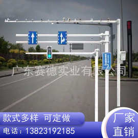 交通信号杆红绿灯抓拍立杆高杆灯太阳能水位检测立柱摄像机八角杆