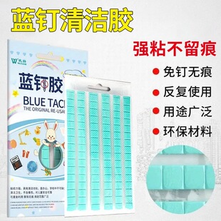 ճ��diy��ɫ�o���z�{��z�ֹ����׊y��ģ�����k�����w���坍����