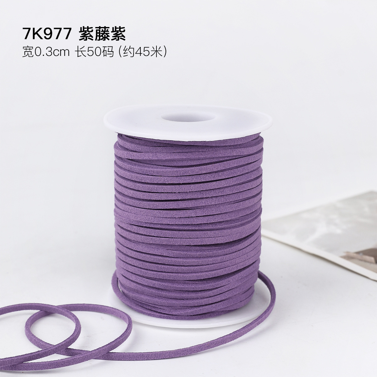 0.3cm cuerda de piel de ciervo gran rollo de cuerdas de lona de seda cinta de regalo caja de regalo embalaje de cinta de colores hecha a mano cuerda de tracción