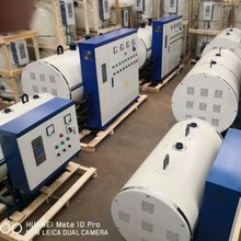 늟�ˮ偠t24-2100kw���ɶ�����ʽ�����\��ϴԡ��ů���a������ˮ