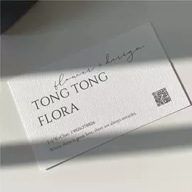 不干胶标签;纸类标签;名片印刷