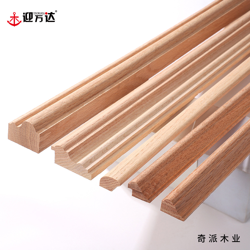东阳木雕定制实木平面顶角线天花板吊顶阴角线背景墙边框踢脚线条