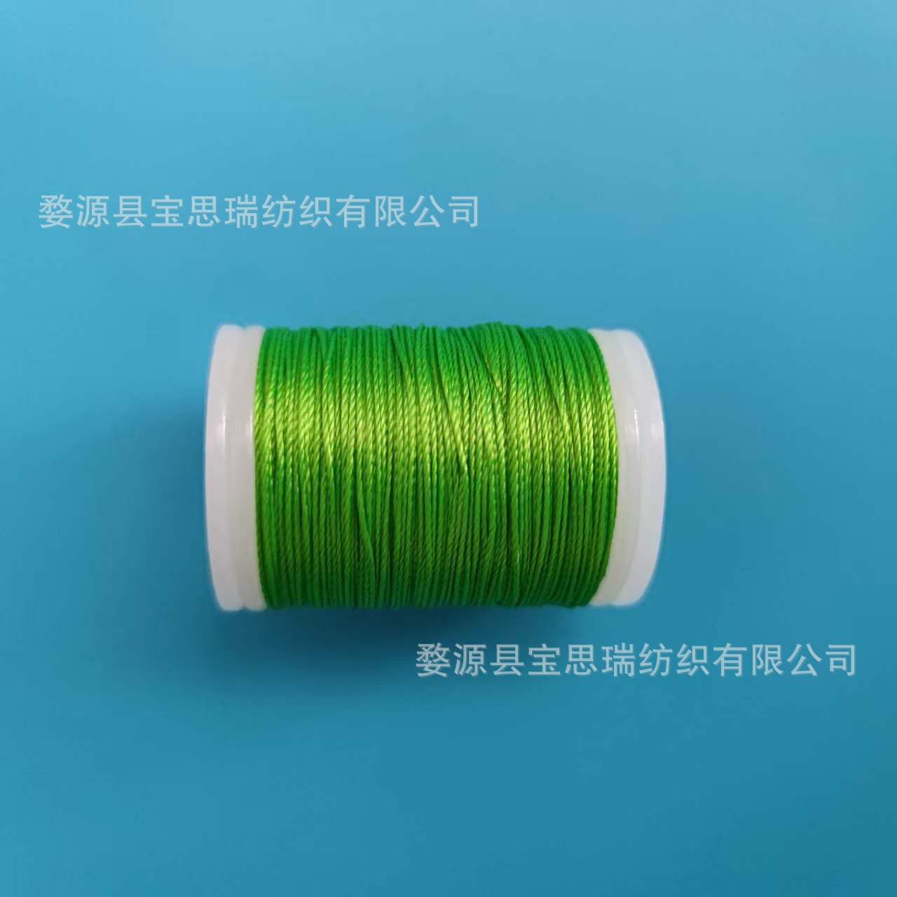 스트링 가드 로프* 110m *녹색