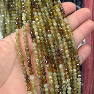 4mm�u׃ɫ�Gʯ��ʯ����A��ɢ����ƷDIY���������