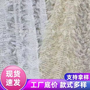�ٽz�h�������ٽz�P���̽�������ë��ѩ����߅Ů�bͯ�b�B��ȹ����