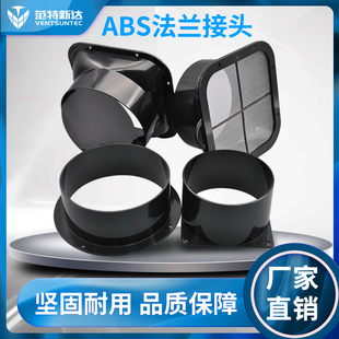 ���Lϵ�y�L�Cܛ���D���^�M���L��abs�����z�A��ƽ��ֱ���m��׃�A