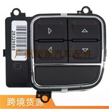 56054450AA����PѲ���_�P�m���13-18����� 1C6RR7KT4ES177764