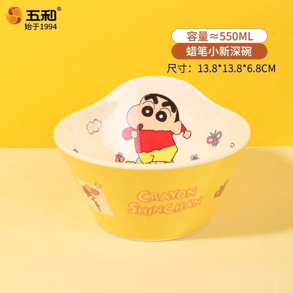 Crayon Shin-chan Deep Bowl LB-W6016