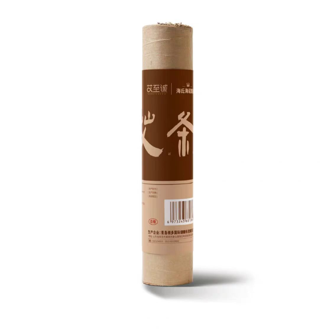 Heshe Hainuo Cannon Moxibustion 7cm Moxibustion Stick Bold and Large Pure Moxa Pillar genuine goods Chen Moxa Pod Moxa Pillar