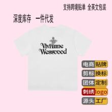 �߰汾��ó�ֻ�25������̫���ƾ���������ĸӡ����Ů����T����