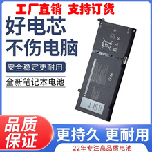����Latitude 3320 3420 3430 3520 3530 P144G G91J0 PG8YJ���