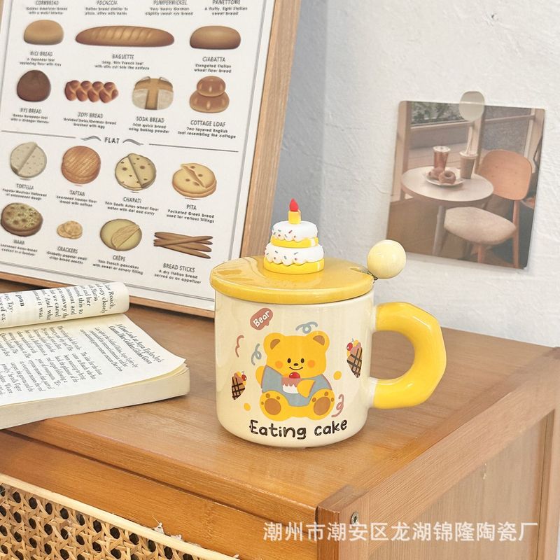 马克杯蛋糕陶瓷杯可爱早餐水杯高颜值生日礼物送礼朋友伴手礼杯子|undefined