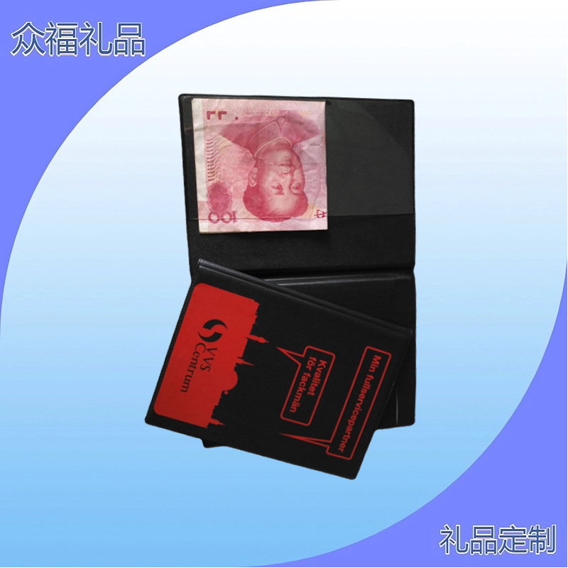 工厂定制 韩版可爱卡通护照套彩色印刷PVC护照包高频热压证件卡套