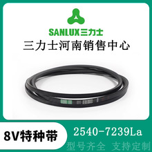 ʿǎ8V2540-7239Lapӽzȶzo͟V