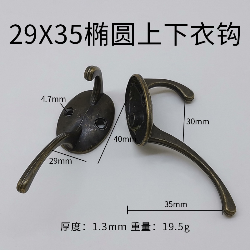 Muebles puerta de cocina trasera gancho pared baño toalla gancho de baño gancho de ropa bronce dorado único