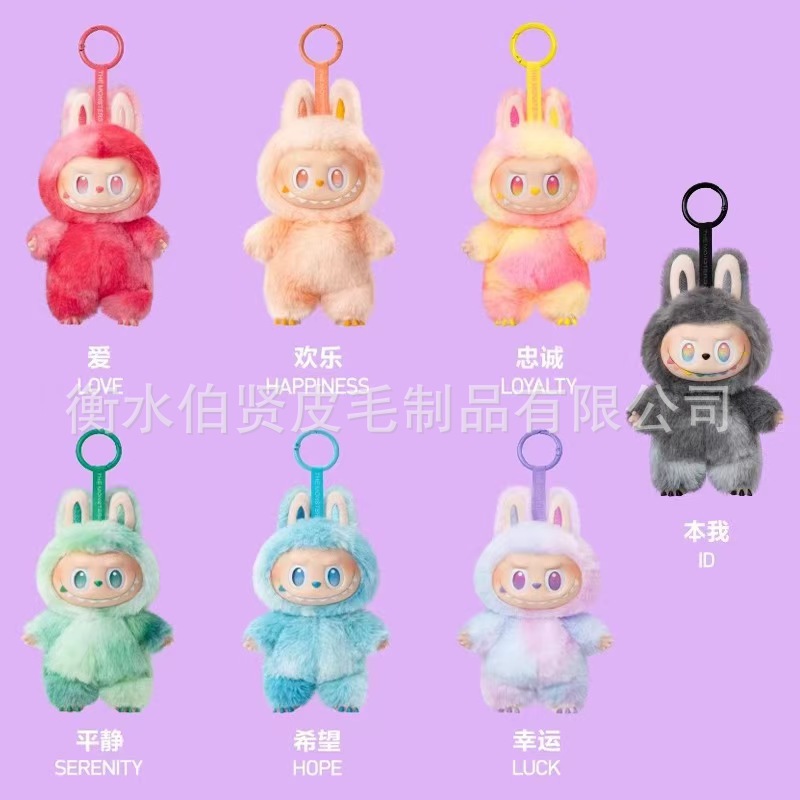 源头厂家现货泡泡3.0版玛特Labu前方高能系列马卡龙3代搪胶脸盲盒