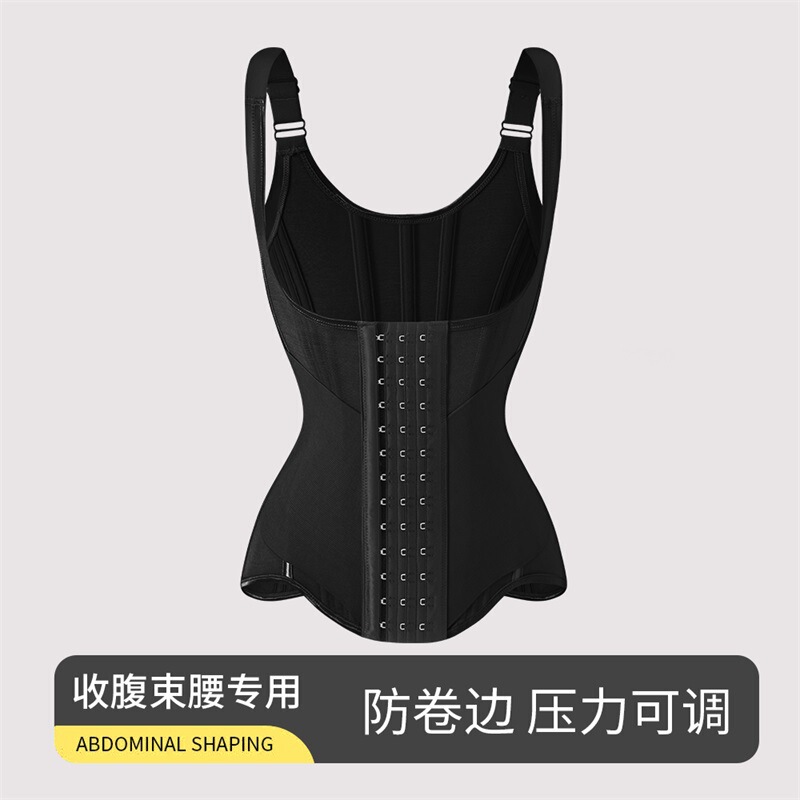 10A抗菌收腹带塑体衣塑身修复调节矫正驼背束腰透气收腰美体衣|undefined