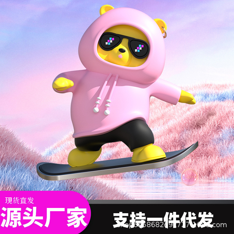 汽车内饰品滑板动动熊中控台屏幕仪表台摆件悬浮屏通用随车而动