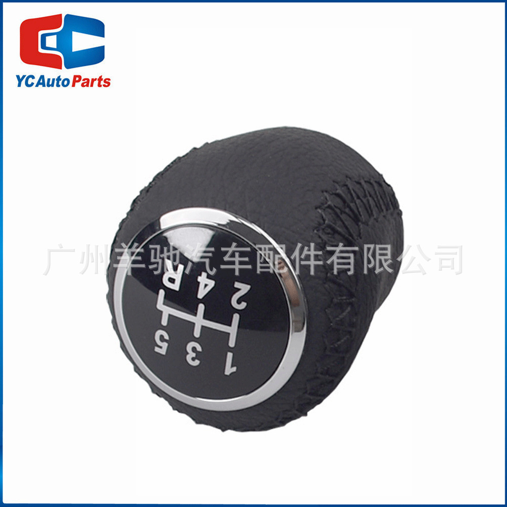 Para Fiat Grande Punto Gear Head Fiat Linea Gear Knob Handle Gear Head image 4