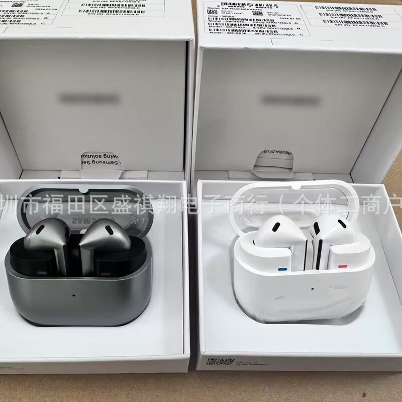 クロスボーダーの新しい R530 は、Galaxy Buds3 ワイヤレス Bluetooth ヘッドセットのスマート ワイヤレス充電に適しています|undefined