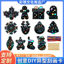 }Q}DIYή}QTfbֹͯͨLl