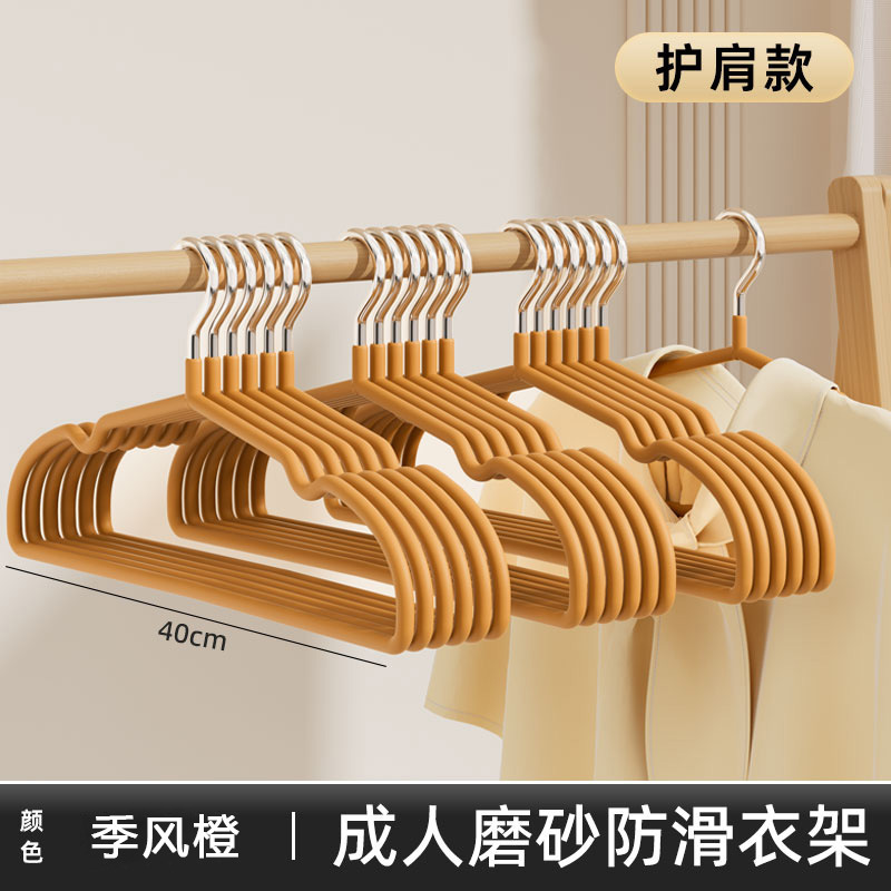 레진 오렌지 40cm