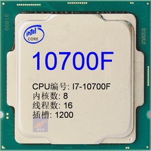 ���260508����۶��� ��� CPU ������� ����8 ���1200 I7-107