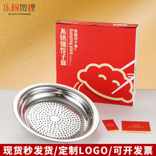 ӺP䓱PӱPPAƽPpӞrˮPöYƷb