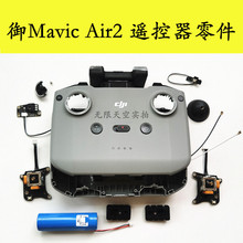 �m���air2S mini2 3 ��3 �b�����S����� �⚤�u�U늳� �쾀