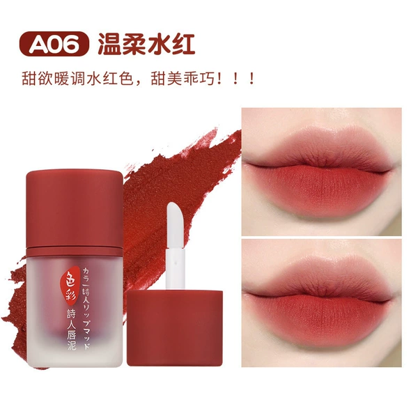 A06#Gentle water red