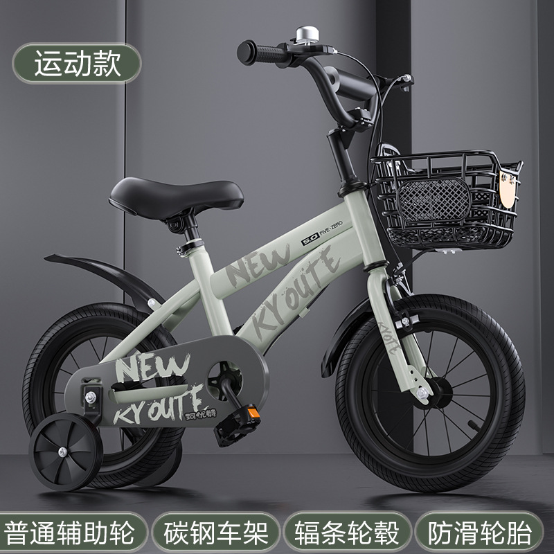 Bicicleta infantil para edades de 3 a 6 años, bicicleta para niños de 16 pulgadas, política de devolución sin preguntas durante 7 días, certificación 3C, exportación transfronteriza para niñas.