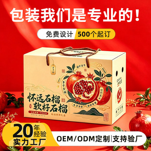�ߙnˮ�����b�ж��Ƒ��hܛ��ʯ��Y��ͨ�ù����ͶY����ʯ����b��