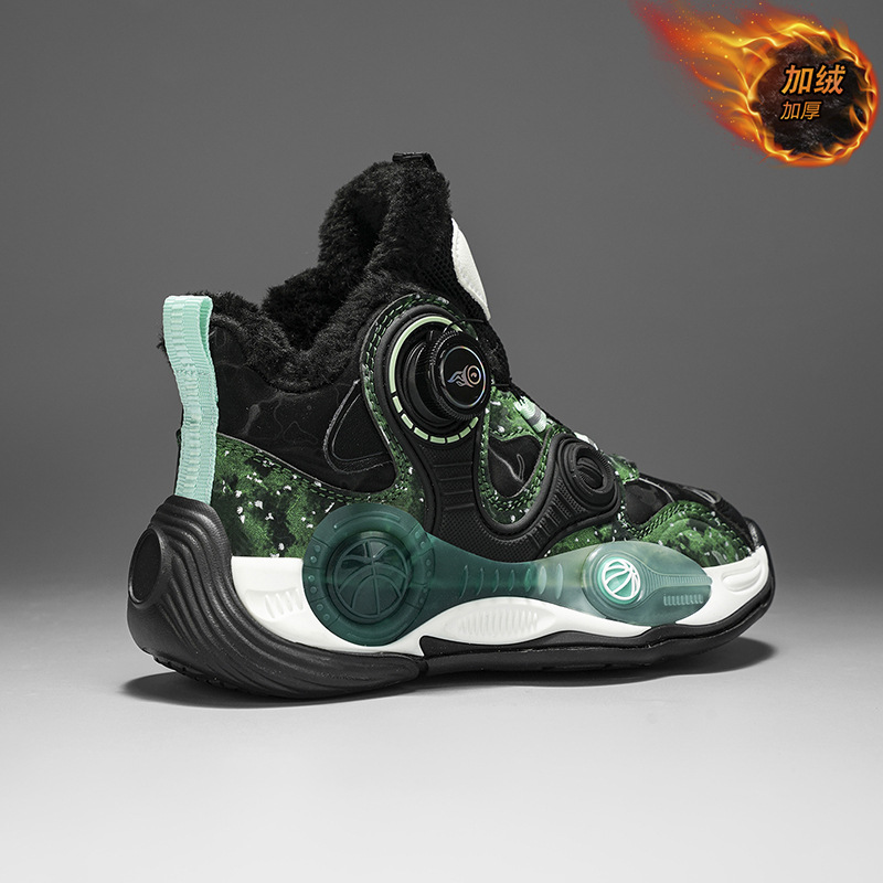 Verde oscuro con velvet