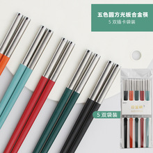 �ճ����øߙn�Ͻ���������һ��һ�p�ֲ�ʳƷ���ߙn�p�ݿ���