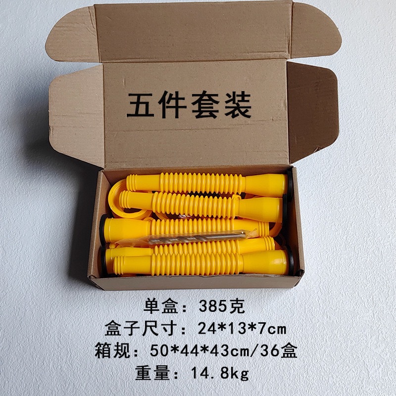 Cross-Border Popular Product: Oil Drum Exhaust Plug, Car Fuel Tank Accessories, Outdoor Self-Service Refueling Fuel Tank Diversion Pipe
