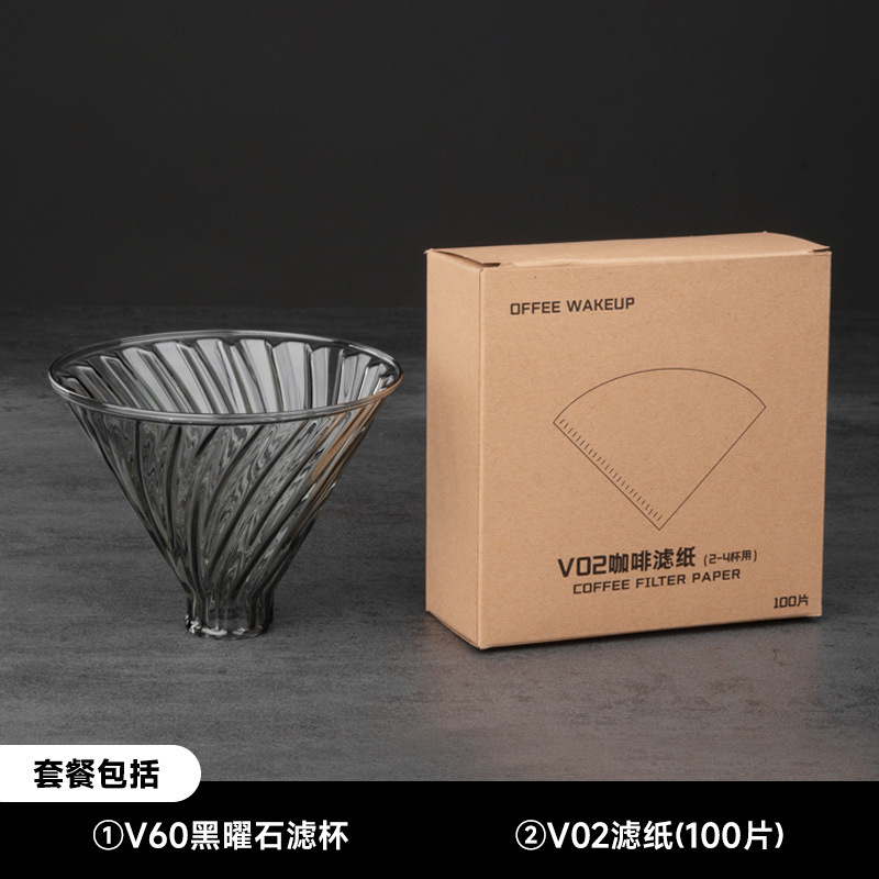 コーヒーポット八角形ダイヤモンド型コーヒー共有ポット耐熱透明器具ガラス雲壺公道カップコーヒーポット|undefined