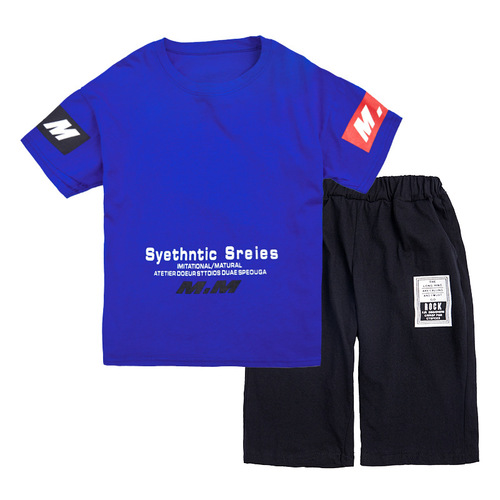 Children's Summer Sports Leisure Set - 2024 New Style, Two-Piece Short Sleeve Set for Big Kids, Korean Version Trendy