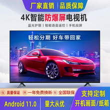 ���r���QҺ���ҕ�C4K75��65��32��43��55���ҕ���ܴ���Smart tv
