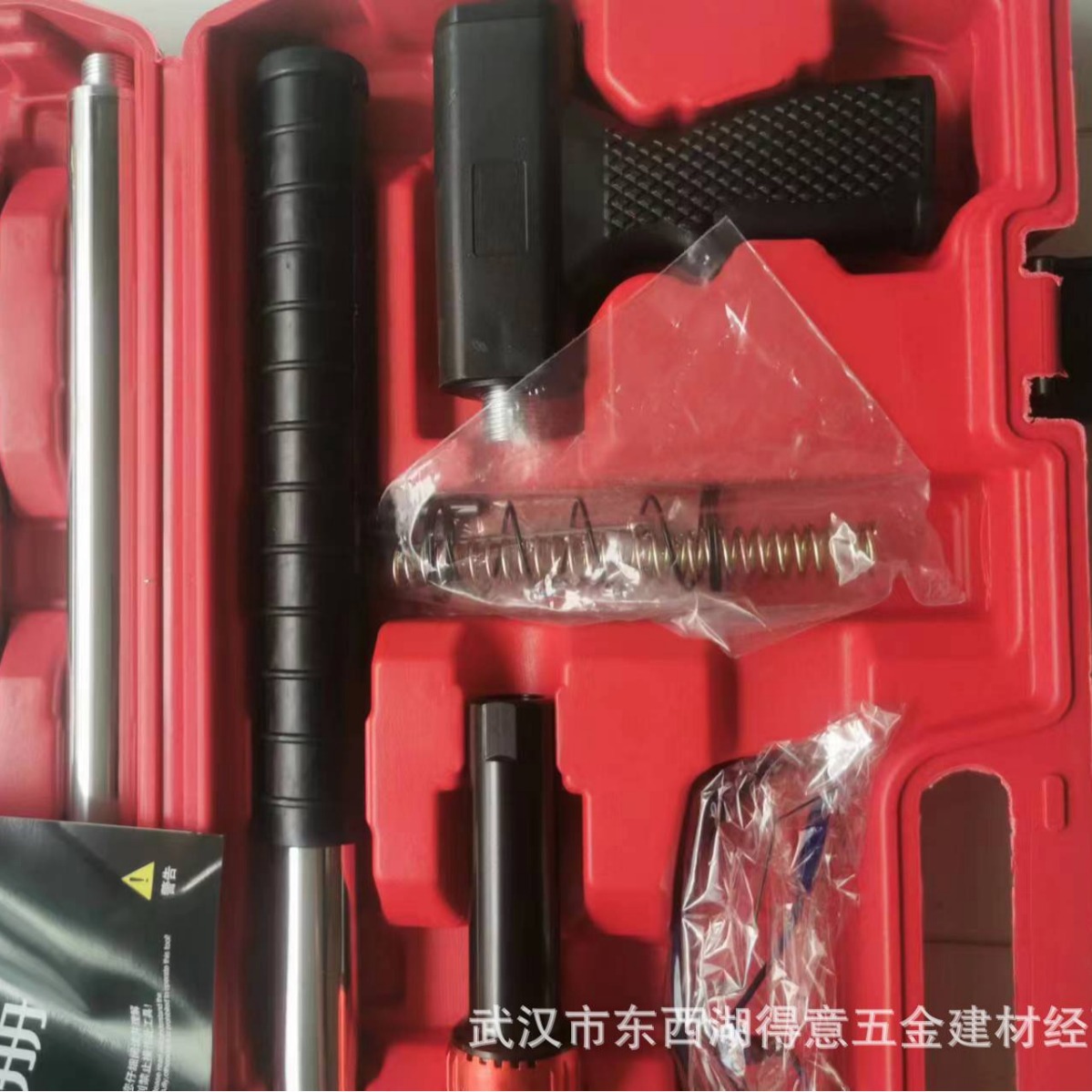 2024-06-02 12:01:17.jpg