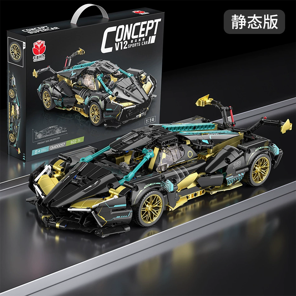 Lego, гоночный автомобиль, конструктор, транспорт, минифигурка, Porsche, дистанционное управление, (跨境贸易)