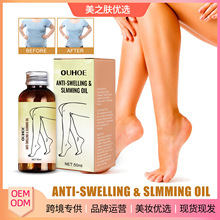 OUHOE���w��l�� �����Ȳ��[Û���ξo�����w٘����ȼ����w�w����
