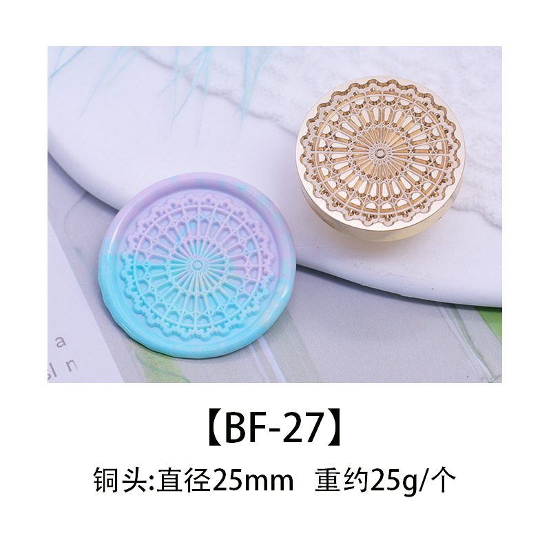 Color europeo fuego pintura sello cabeza de cobre cabeza colorido mundo sello cabeza caramelo serie DIY hecho a mano sobre cera sello