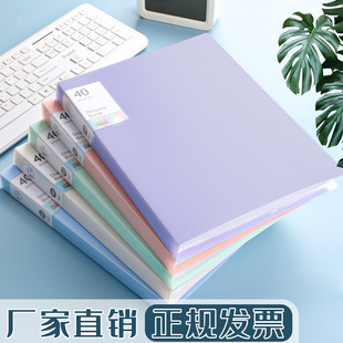A4 Information Book Morandi Color Insert Folder Transparent Large Capacity Clear Multi-Layer Test Paper Collection Book for Students