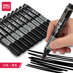 デリ6881油性物流用マーカーペン、ディスクペン、太字マーカーペン、クリエイティブマーカーペン、太字