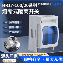 �S��ֱ�N�۔������x�_�P������������HR17-100-300�۔�ʽ���x�_�P